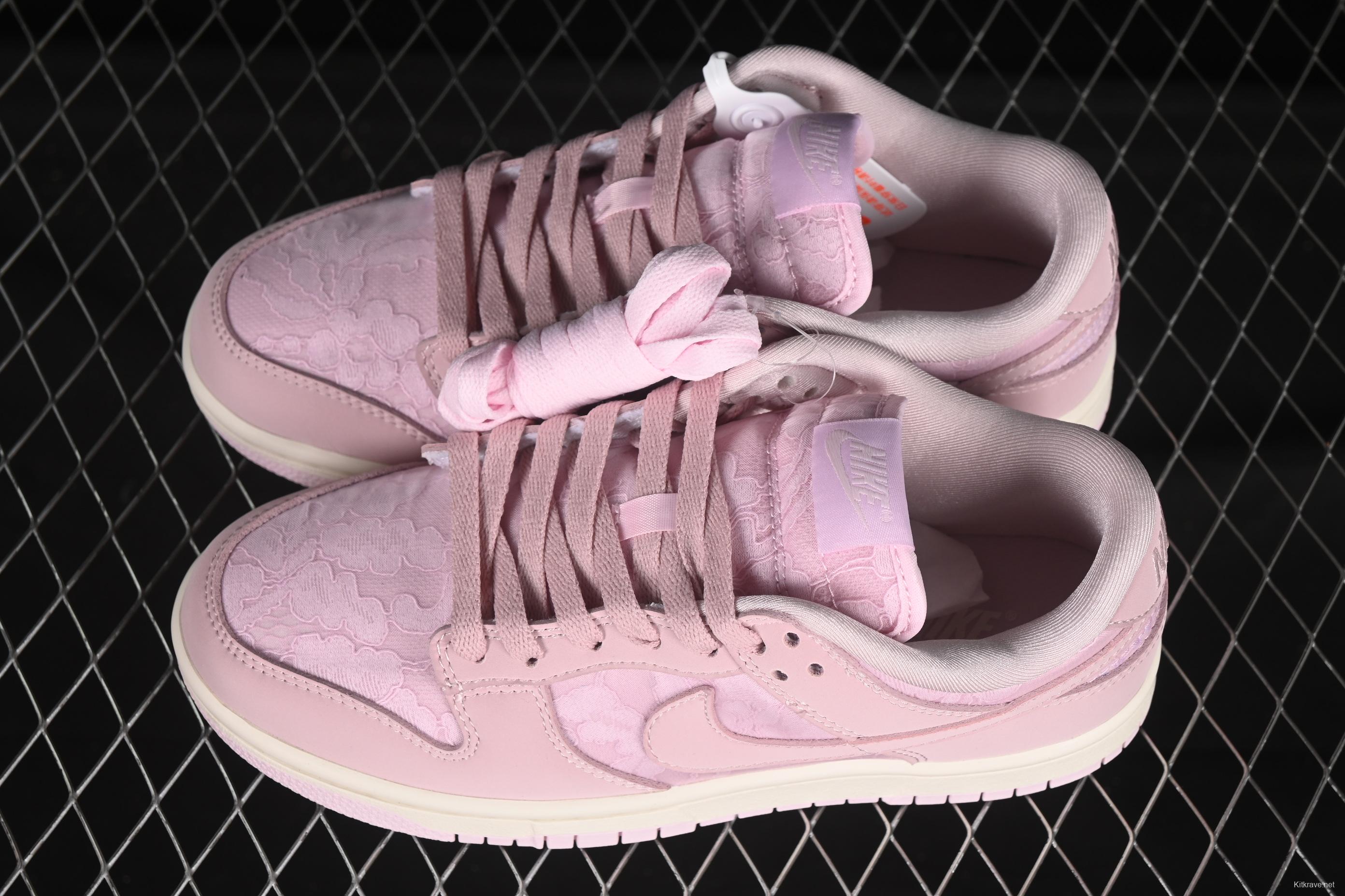 Nike SB Dunk Low Regal Pink Low-Top Casual Skate Shoes with Lace Floral Pattern - HJ5870-600