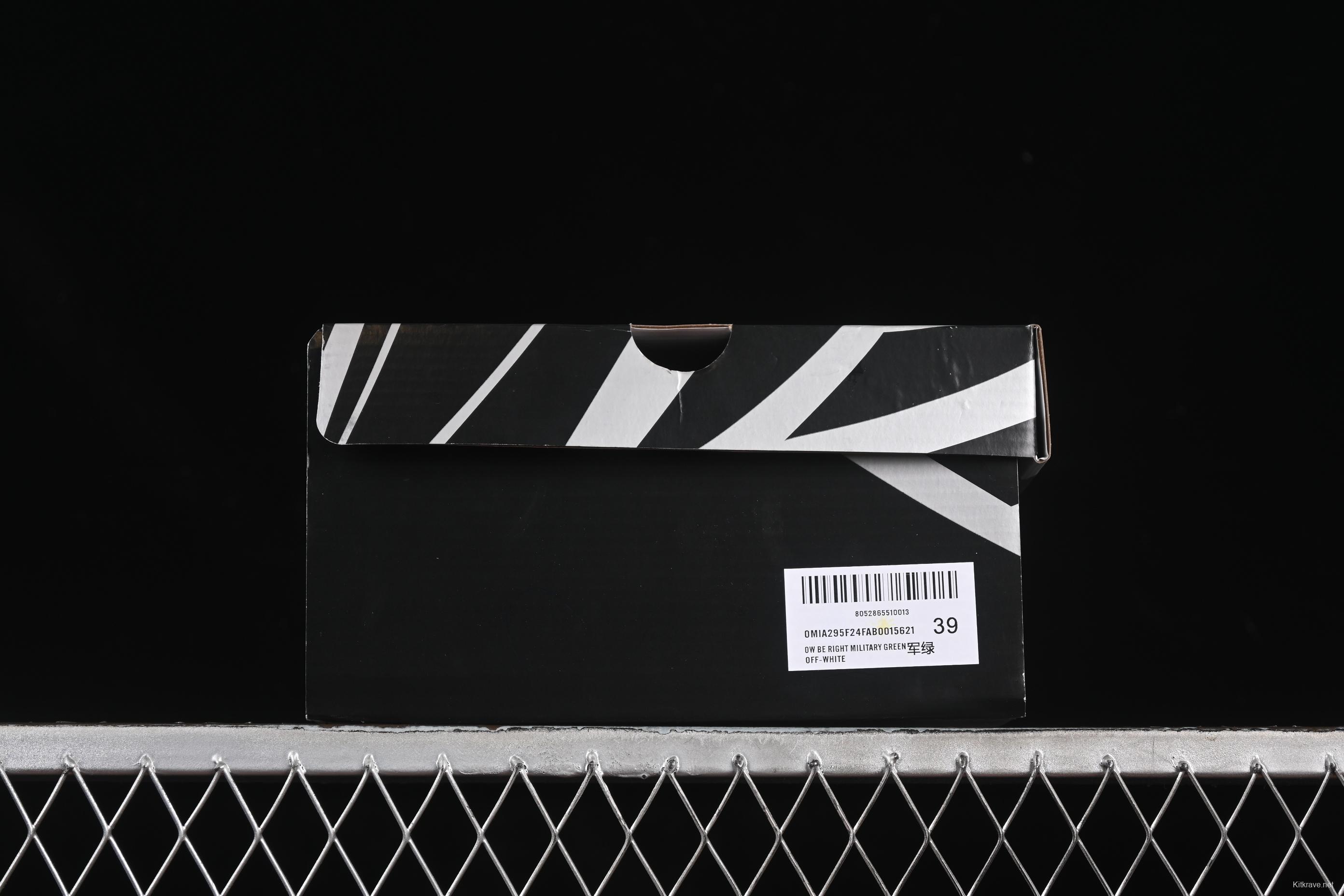 Off-White Be Right Low-Top Lifestyle Sneakers in White Green Orange - C.D4