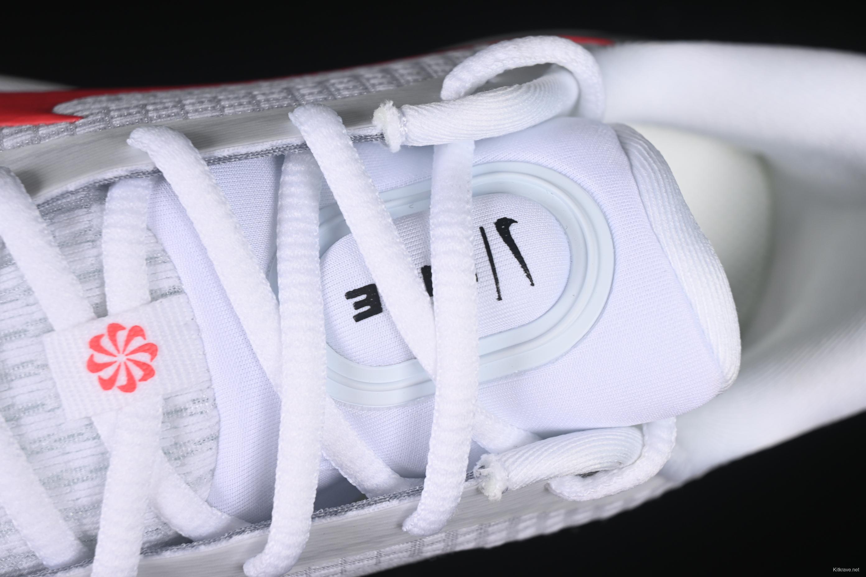 Nike Journey Run Low-Top Casual Running Shoes with Cushioning Anti-Slip and Wear-Resistant Design - FN0228-106