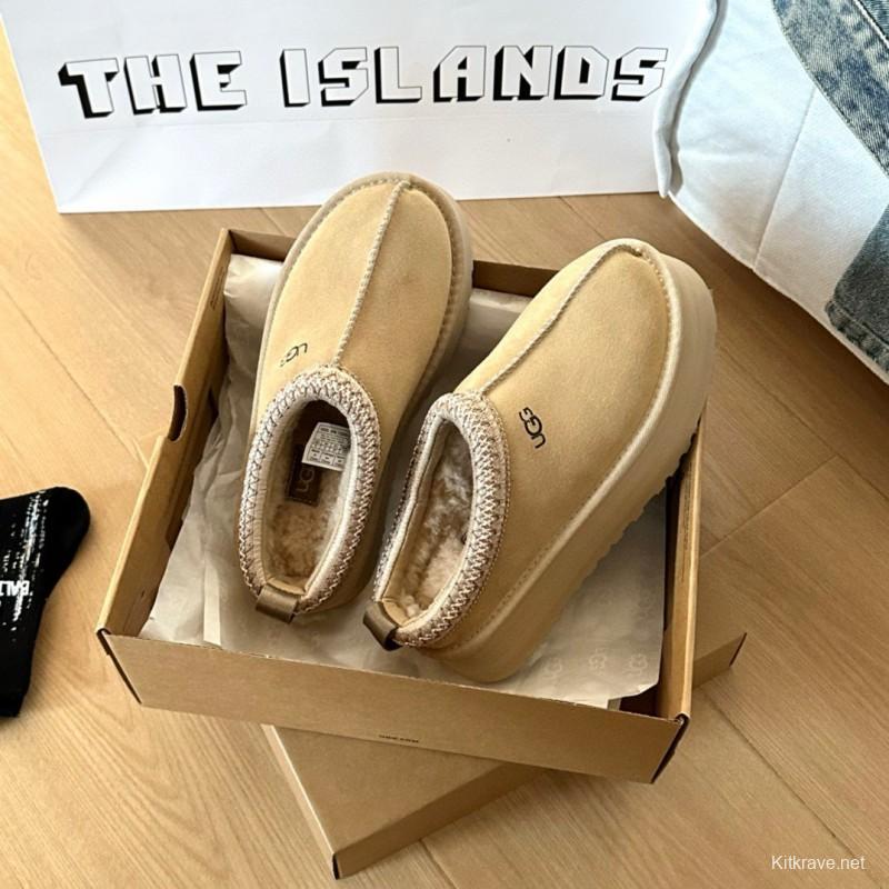 2024 UGG beige suede slippers