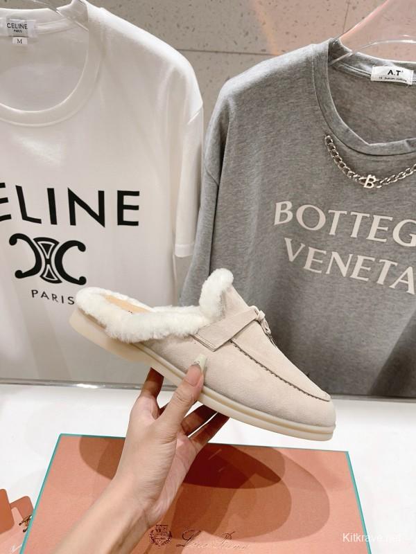 2024 Slippers LP beige suede fur lined summer walk
