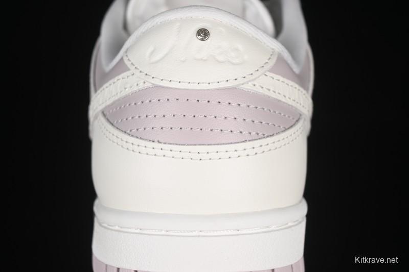Nike SB Dunk Low White Light Purple Embossed Low-Top Casual Skate Shoes IH0639-011