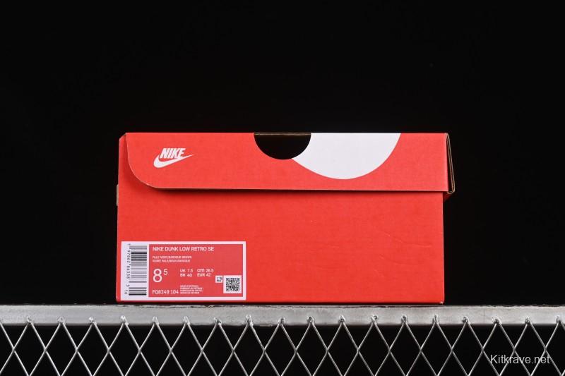 Nike SB Dunk Low White Mocha Low-Top Casual Skate Shoes - FQ8249-104