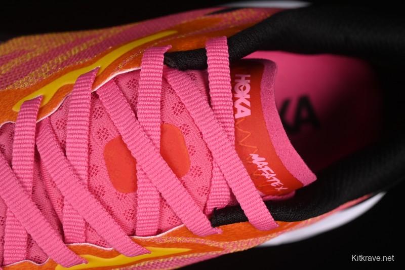 Hoka Mafate Speed X Thick Sole Lightweight Trail Running Shoes - 1161998 STBT