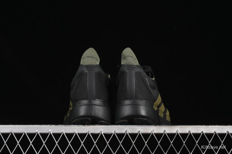 Adidas Adizero Adios 4 Men's Lightweight Breathable Low-Top Running Shoes - JP6314