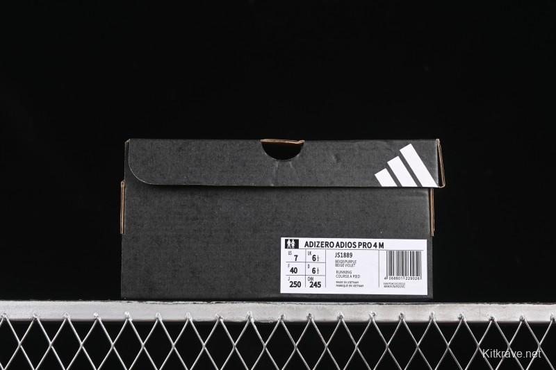 Adidas Adizero Adios 4 Men's Running Shoes Lightweight Breathable Low-Top - JS1889