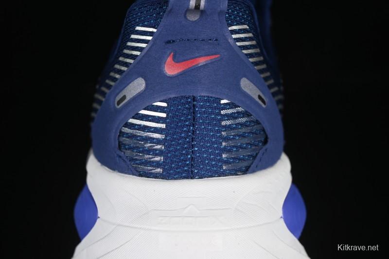 Nike Air Zoom Vomero 18 Lunar 2025 New Cushioning Casual Running Shoes - HM6804-401