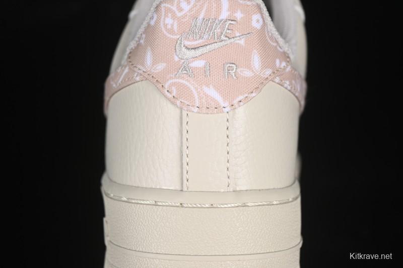 Nike Air Force 1 '07 Low Casual Sneakers with Full-Length Air Cushion - IH2051-072