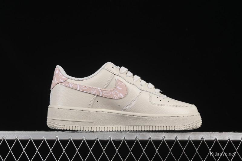 Nike Air Force 1 '07 Low Casual Sneakers with Full-Length Air Cushion - IH2051-072