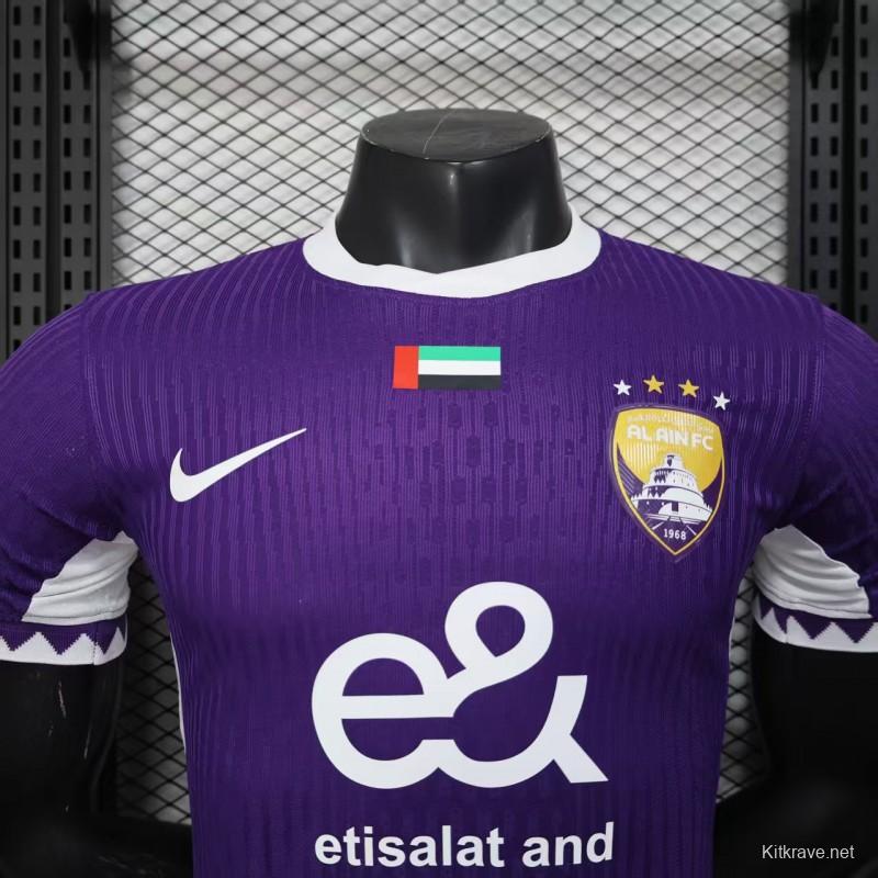 Player Version 25/26 AL AIN Home Jersey
