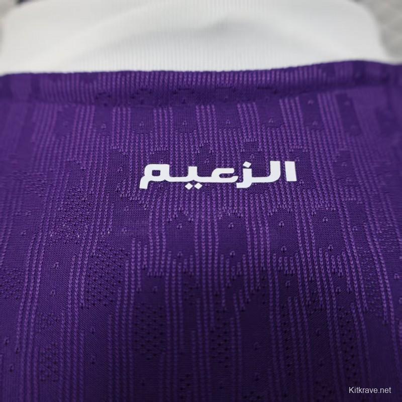 Player Version 25/26 AL AIN Home Jersey