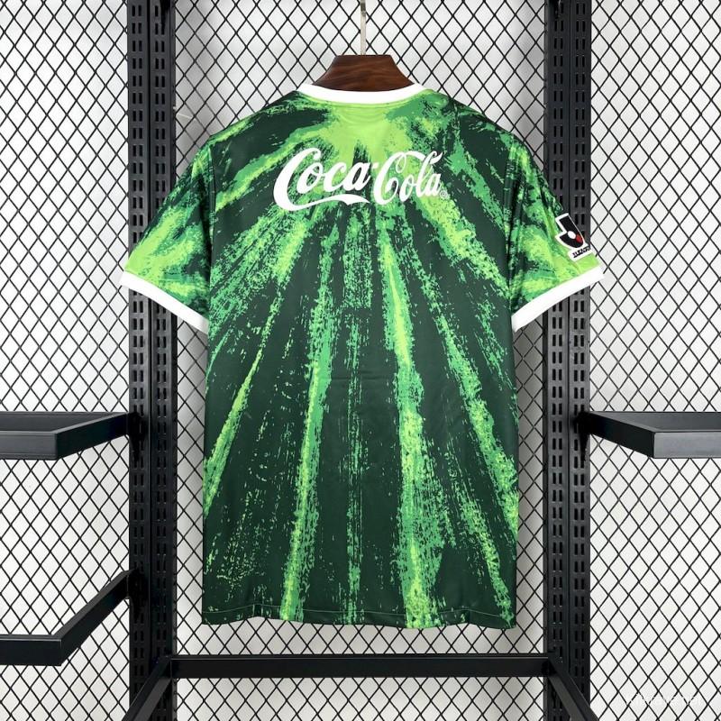 1994 Kawasaki Frontale Home Retro Jersey