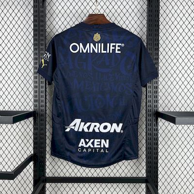 2025/26 Chivas Guadalajara Away Jersey