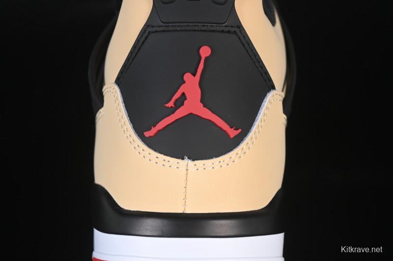 Nike Air Jordan 4 Retro Pizza Brown IH2094-200