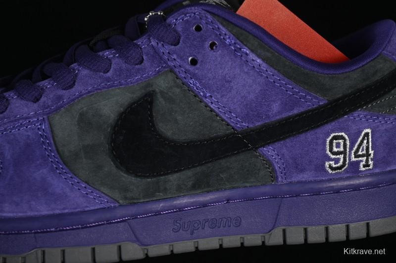 Nike Supreme Dunk SB Dunk Low Casual Skate Shoes Grey Purple - HQ8487-500