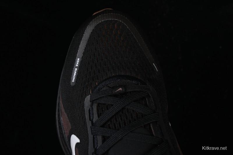 Nike Air Zoom Vomero 18 Cushioned Running Shoes - IH4454-001