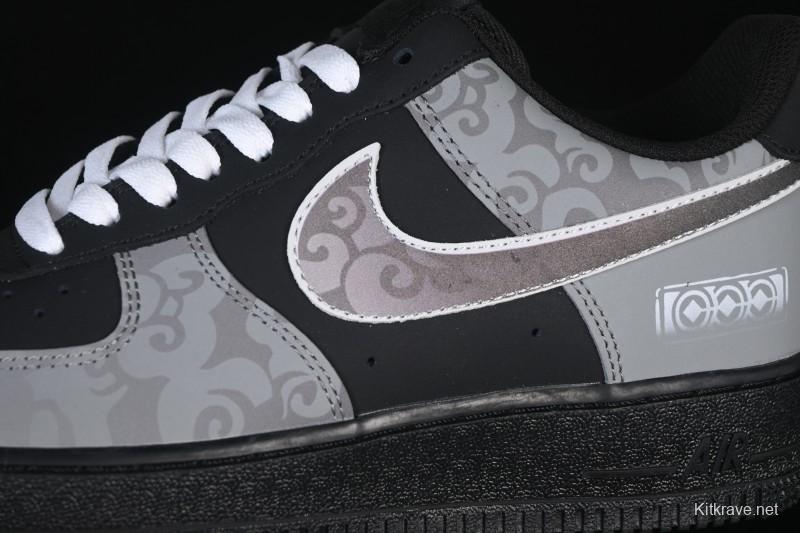 Nike Air Force 1 '07 Low Moonlight Patrol Casual Sneakers - ZH0316-108