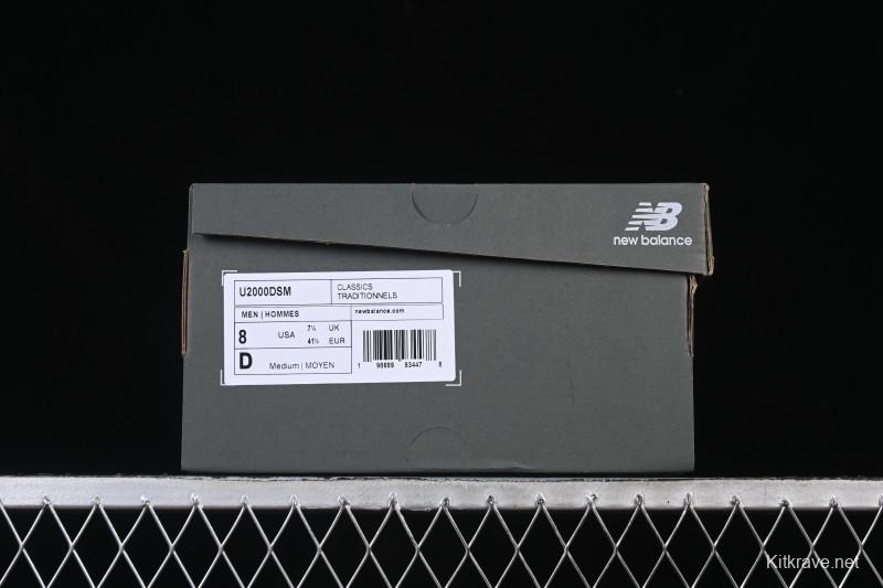 New Balance 2000 Series Retro Dad Style Casual Sports Running Shoes - U2000DSM