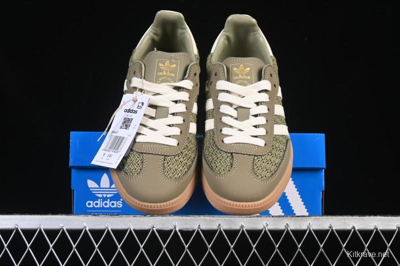 Adidas Samba OG Classic Casual Skate Shoes - JR9447