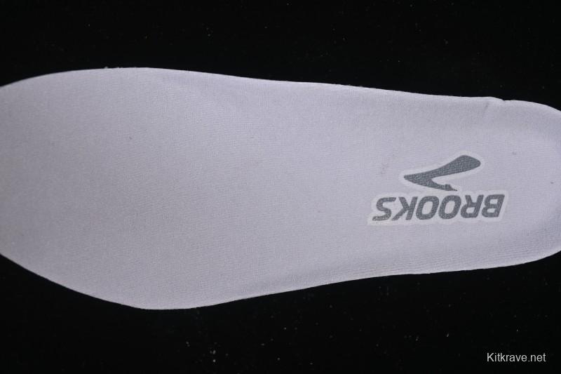 Brooks Ghost Max SE Cushioned Racing Marathon Running Shoes - 1104441D034