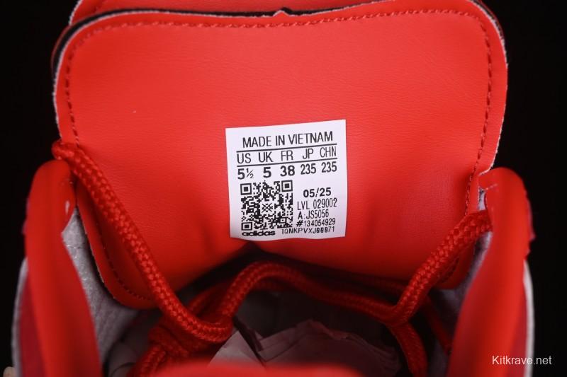 Adidas Bad Bunny Gazelle Indoor Retro Casual Slip-Resistant Wear-Resistant Low-Top Skate Shoes - JS5056