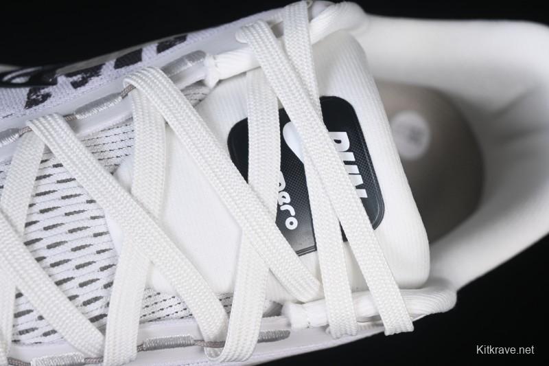 Nike Air Zoom Vomero 18 Cushioned Running Shoes - IB5726-100