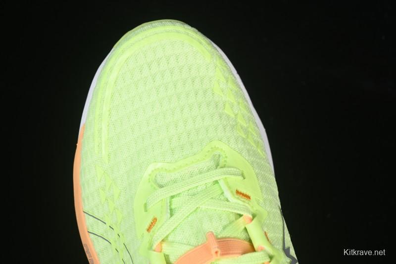 Asics Gel-Trabuco 13 Retro Breathable Cushioned Men's Running Shoes - 1012B768-300