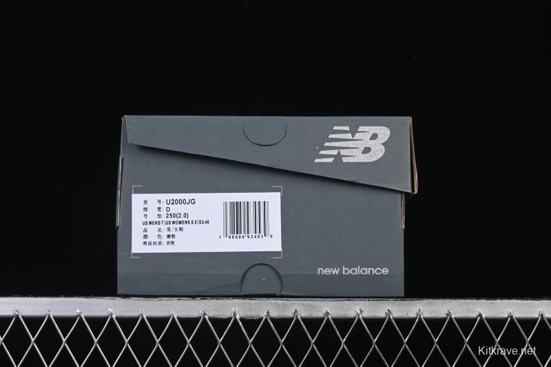 New Balance 2000 Series Retro Dad Style Casual Running Shoes - U2000JG