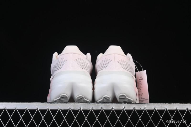 Brooks Glycerin Max Men's Cushioned Marathon Running Shoes - 1204361B616