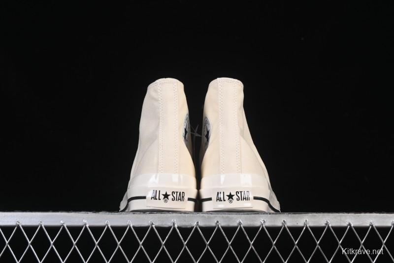 Converse All Star Squaretoe OX High Top Canvas Shoes - 1SE652