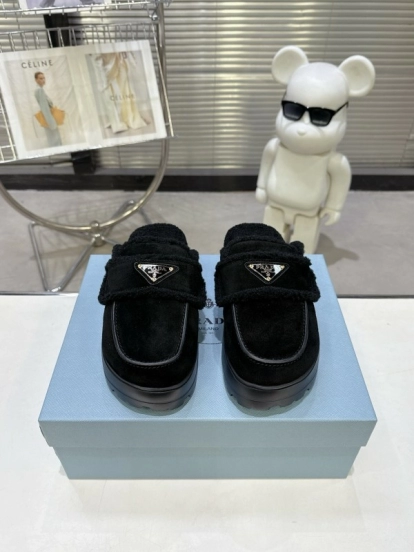 Prada Spring/Summer 2025 Runway Shearling Slippers - KFY00280