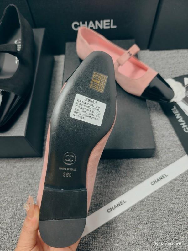 Chanel Classic Slingback Bow Flats - LY00290