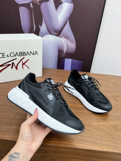 Adidas 2025 SS DG Couple Edition Casual Shoes - AS00320