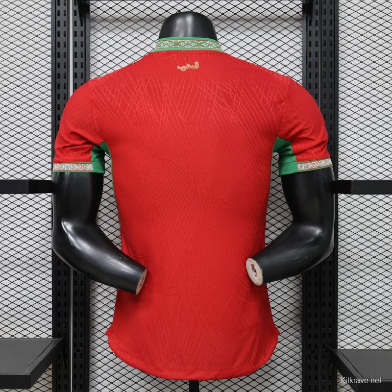Player Version 26/27 Morocco Red & Green Home Jersey