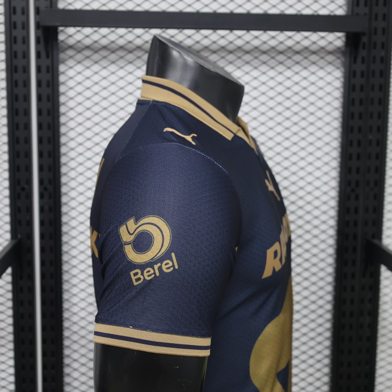 Player Version 26/27 Club América Away Jersey