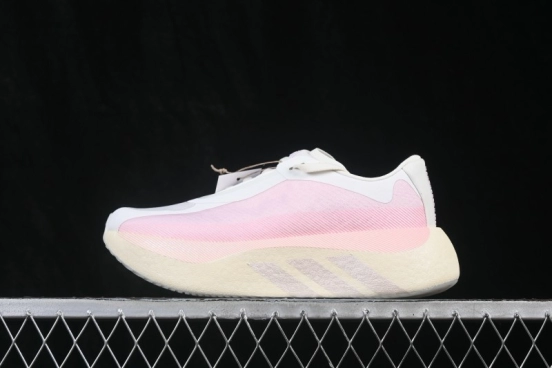 Adidas HyperBoost Edge M Running Shoes with Boost Cushioning and Breathable Upper - KJ0392