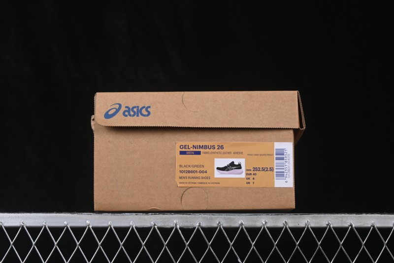 Adidas 1012B601-004
