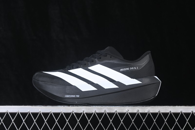 Adidas Adizero Evo 2 SL Lightweight Breathable Cushioned Running Shoes - SL2603